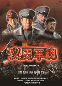 福利草草影院